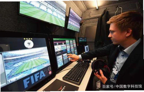 足球VAR视频助理裁判系统自2018年世界杯引入后