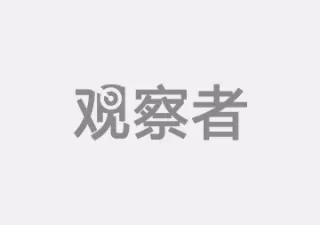 庾芝芳