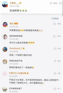 郑淑琳